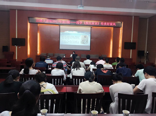 ����ɽ�羰�������̳�����ҷ��ѵ