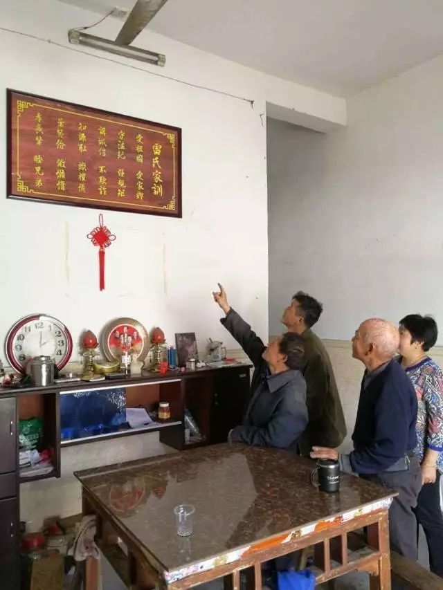 ���ְ��´�������ɽ�����������ϼ�ѵ������