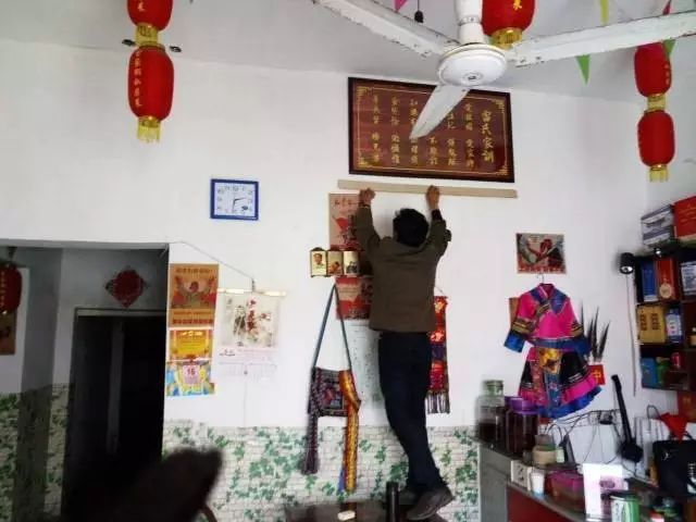 ���ְ��´�������ɽ�����������ϼ�ѵ������