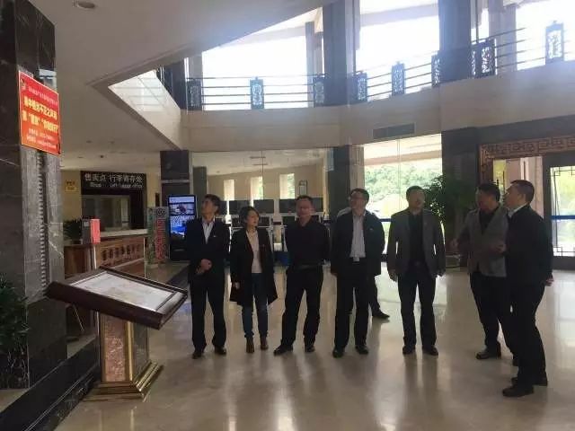 �м�ί����Ǹ���һ��������ɽ�ͼල���� ����涨������ʵ�ȹ�����չ����