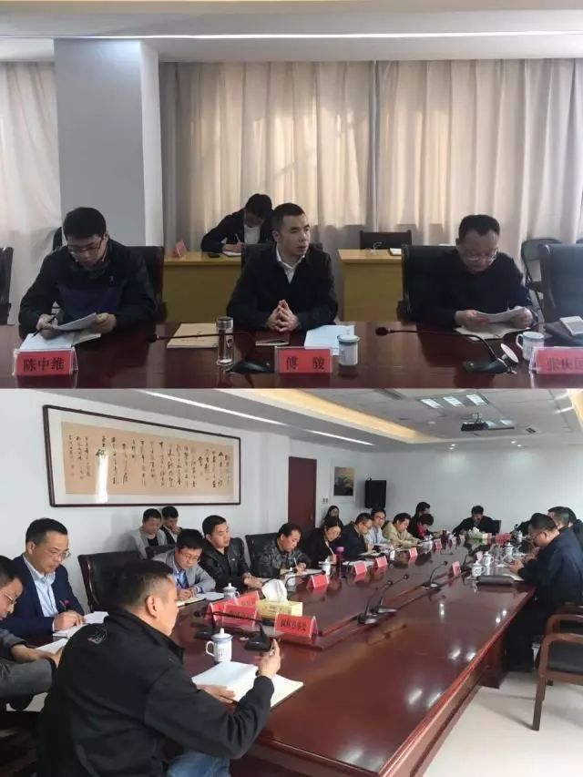 �м�ί����Ǹ���һ��������ɽ�ͼල���� ����涨������ʵ�ȹ�����չ����