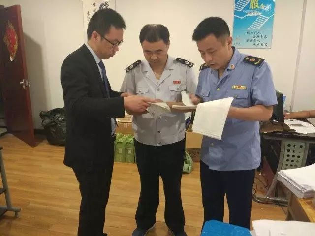 ����ɽ�羰����չ����������ϼ��