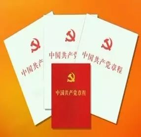 三清山风景区党章党规党纪知识考试今日开考