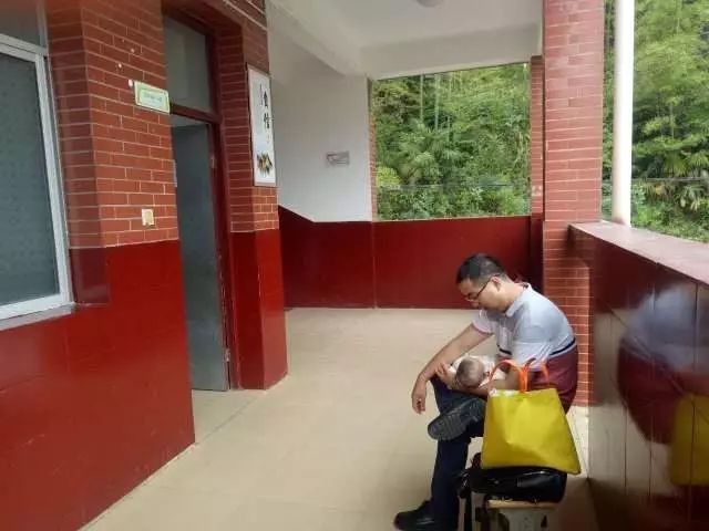 ����ɽ�羰�����µ��浳��֪ʶ���Խ��տ���