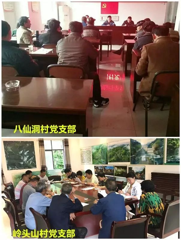 �����磺�Կ���ѧǿ�����µ��浳����ʶ