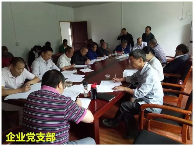 �����磺�Կ���ѧǿ�����µ��浳����ʶ