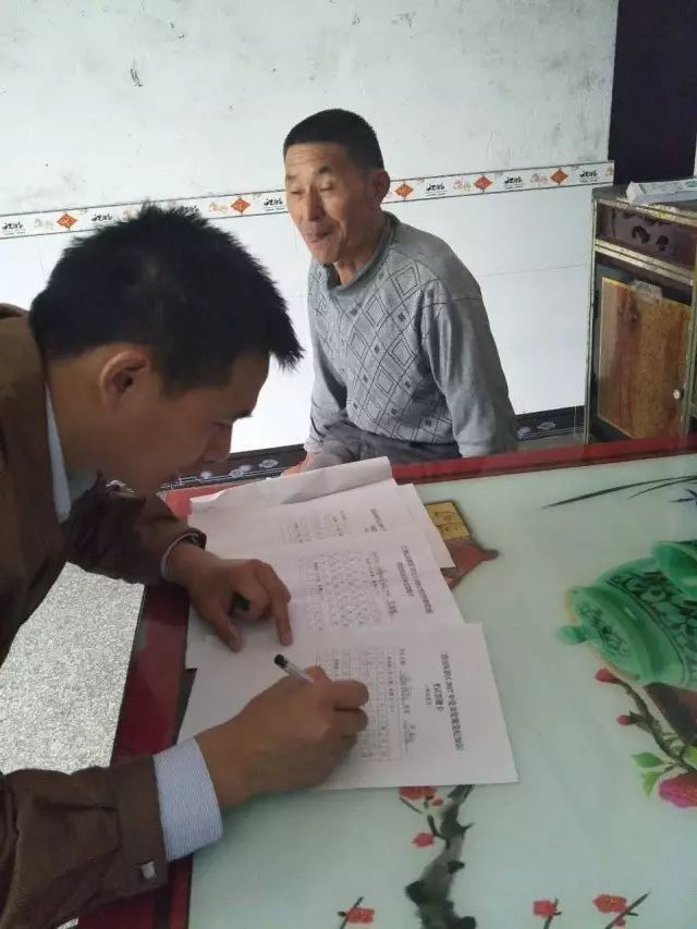 �����磺�Կ���ѧǿ�����µ��浳����ʶ