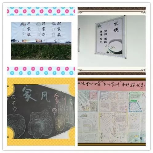 �Լҷ罨���������� ��ʵ���ж���д���� ���������翪չ����ҷ硢����ѵ��ϵ�л