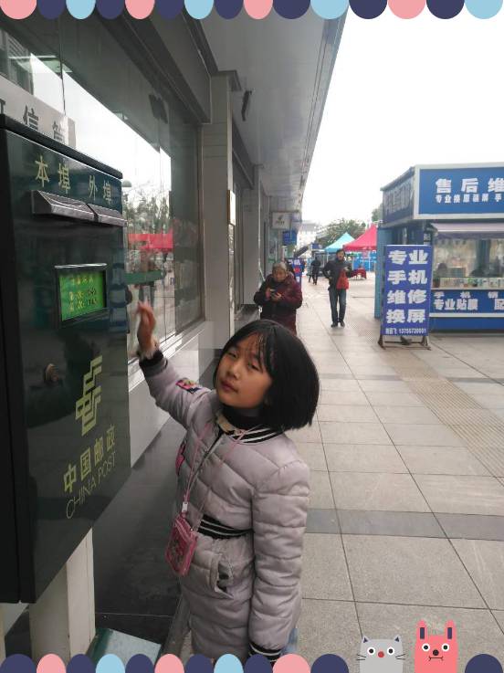 �Լҷ罨���������� ��ʵ���ж���д���� ���������翪չ����ҷ硢����ѵ��ϵ�л