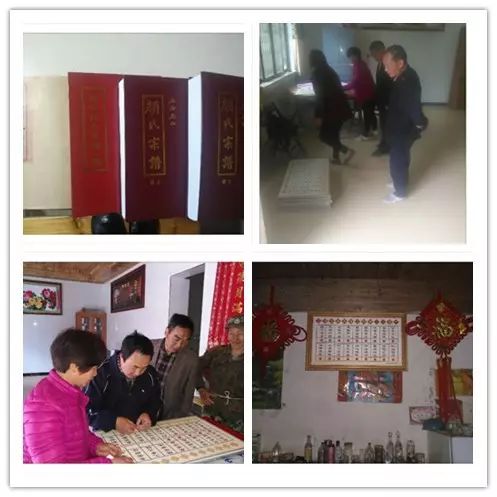 �Լҷ罨���������� ��ʵ���ж���д���� ���������翪չ����ҷ硢����ѵ��ϵ�л