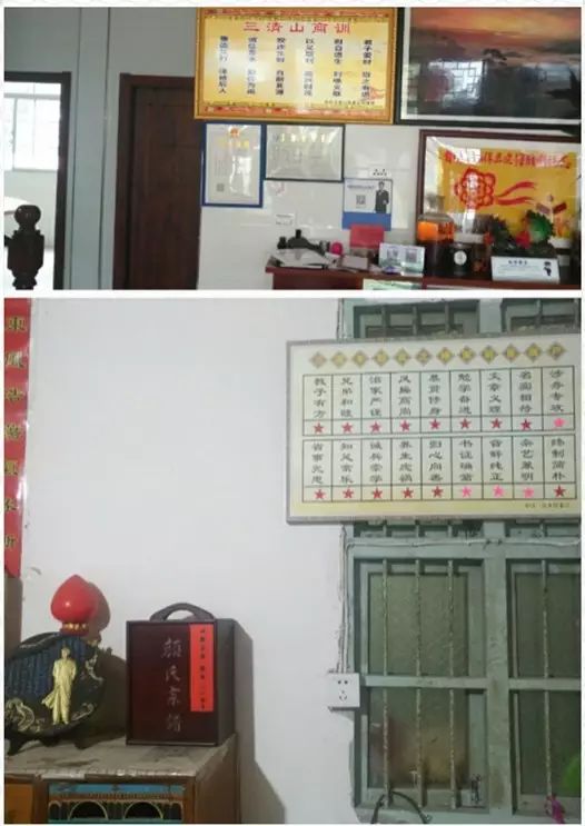 �Լҷ罨���������� ��ʵ���ж���д���� ���������翪չ����ҷ硢����ѵ��ϵ�л