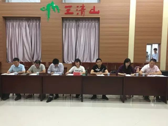 ���ҷ���� ��������ѵ������ɽ�羰����չ�����кü�ѵ������üҷ硱�����ݽ�����