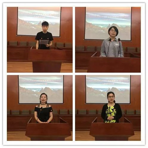 ���ҷ���� ��������ѵ������ɽ�羰����չ�����кü�ѵ������üҷ硱�����ݽ�����