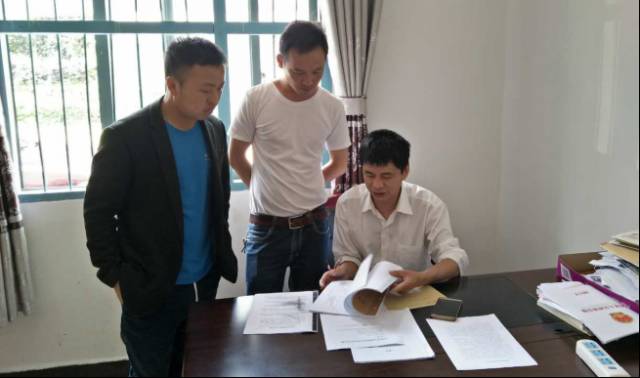 �Ҷ�����ǿ���� ���������۹�ʶ ��������ɽ�羰���������ٿ��弶ר����֯����ᣬ�������ε�Ҫ�󴫵ݵ�����