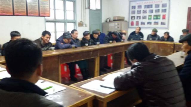 �Ҷ�����ǿ���� ���������۹�ʶ ��������ɽ�羰���������ٿ��弶ר����֯����ᣬ�������ε�Ҫ�󴫵ݵ�����