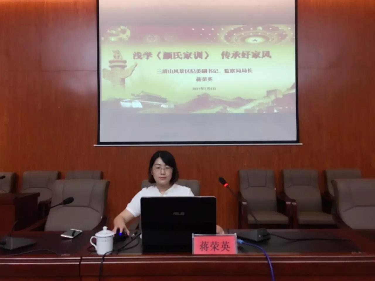 �����̳��ǳѧ<���ϼ�ѵ>�����кüҷ硷������