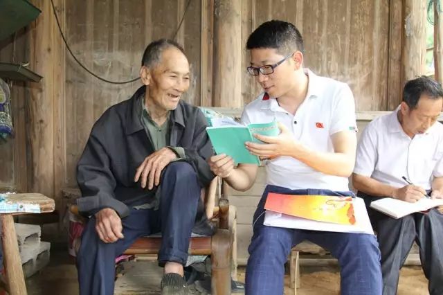 三清山风景区纪委强化监督检查 助力精准扶贫