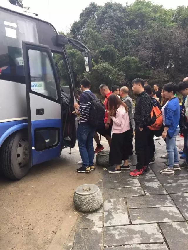 ʮһ����ͨ��������