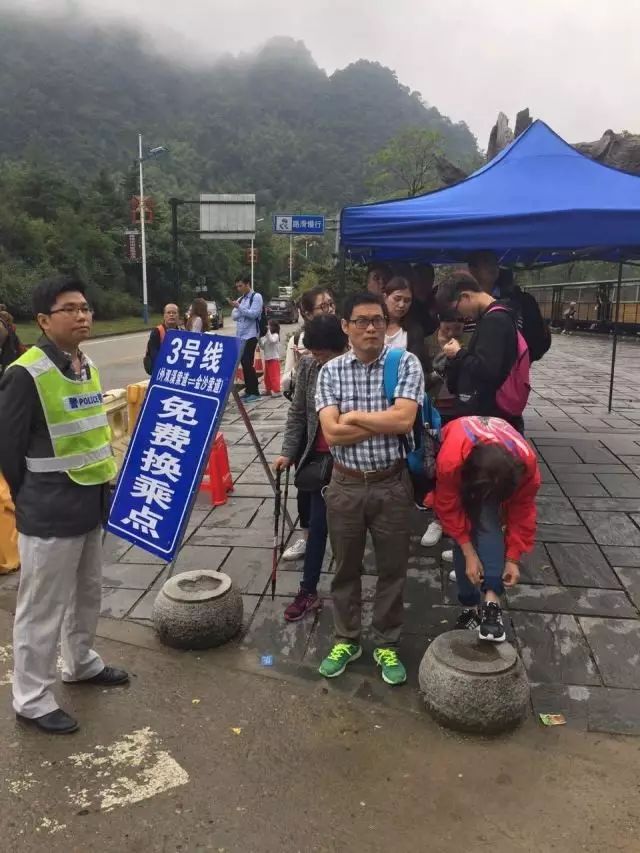 ʮһ����ͨ��������