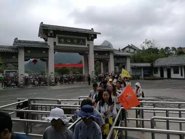 ʮһ����ͨ��������