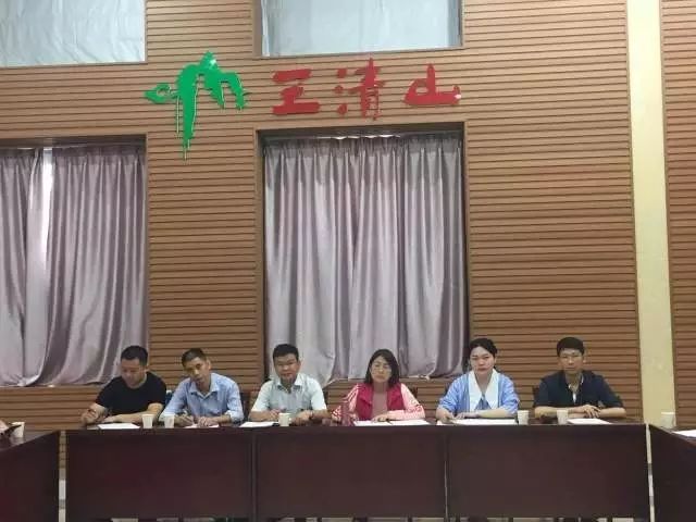 ����ɽ�羰�������кü�ѵ������üҷ硱�ݽ���������Բ���չ�