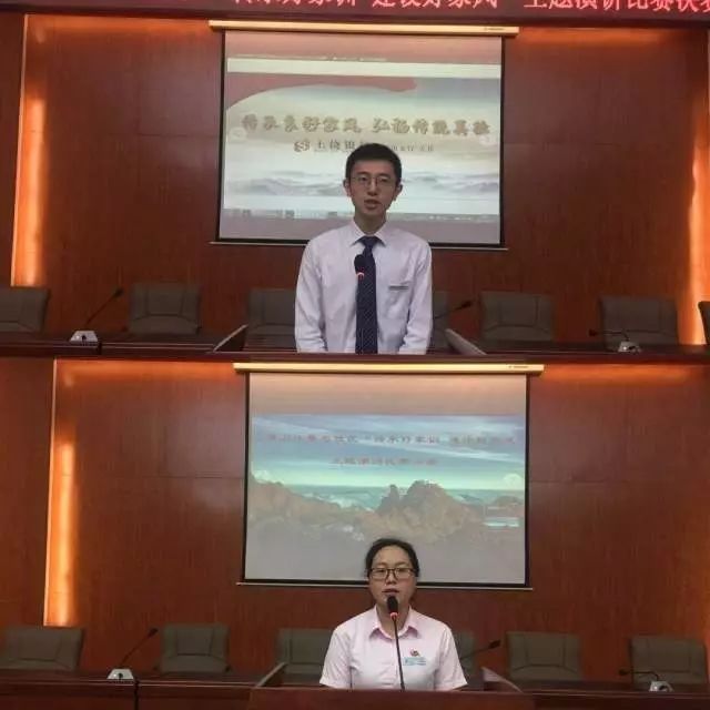 ����ɽ�羰�������кü�ѵ������üҷ硱�ݽ���������Բ���չ�