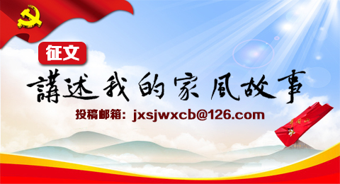 �������ҵļҷ���¡����ס���ơ�