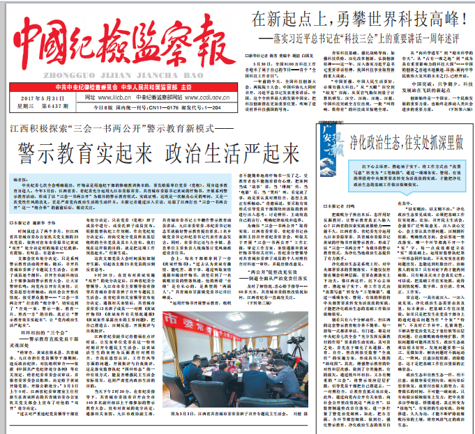 ��������̽��������һ������������ʾ������ģʽ